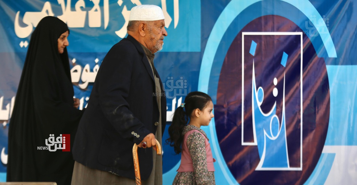 حصري.. رؤساء وزراء سابقون ومُكلفون بقائمة واحدة في الانتخابات العراقية المقبلة 3 حصري.. رؤساء وزراء سابقون ومُكلفون بقائمة واحدة في الانتخابات العراقية المقبلة