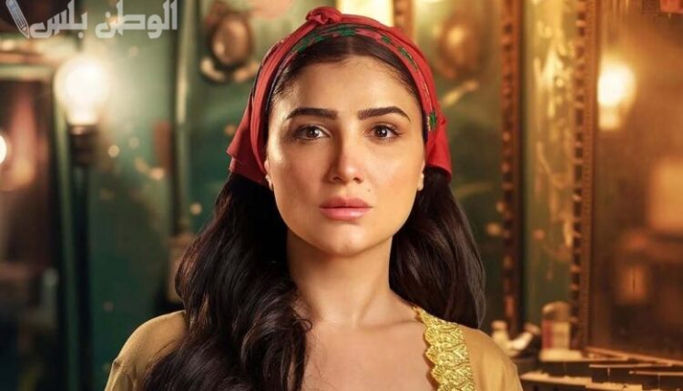 مسلسل إش إش الحلقة 13
