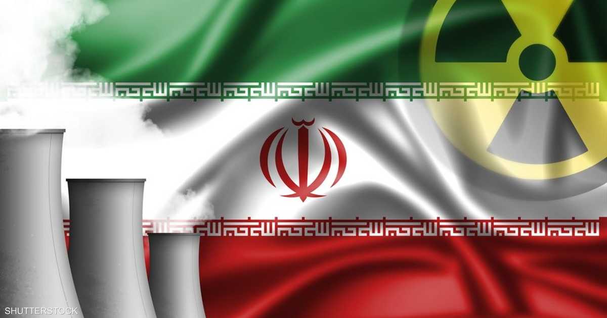 دعوة من الصين بشأن ملف إيران النووي 4 دعوة من الصين بشأن ملف إيران النووي