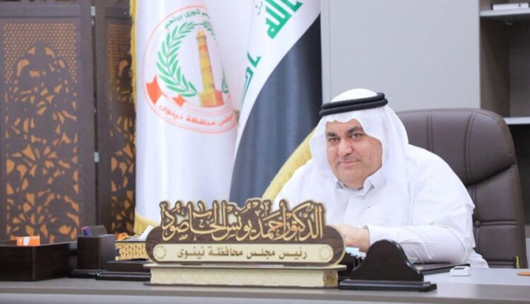 رئيس مجلس محافظة نينوى يعود لمهامه: سألتزم بالإجراءات القضائية