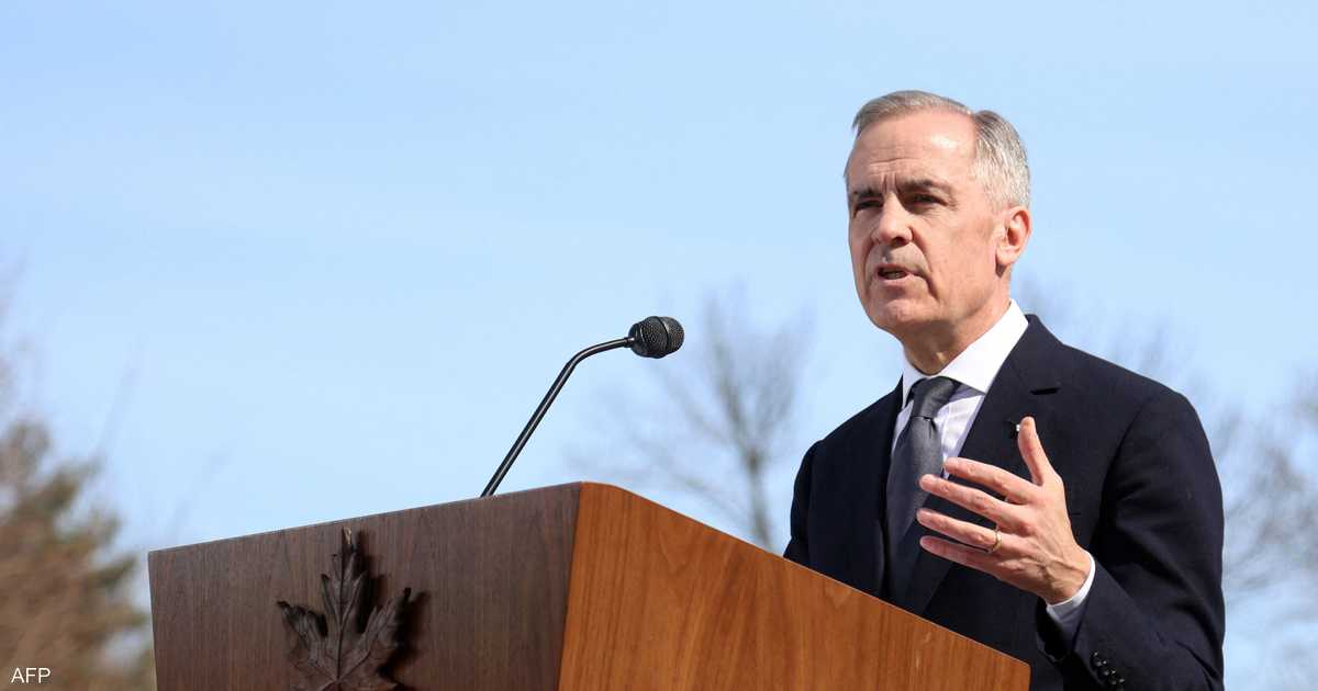 رئيس وزراء كندا الجديد يعلن استعداده للتعاون مع ترامب 4 رئيس وزراء كندا الجديد يعلن استعداده للتعاون مع ترامب