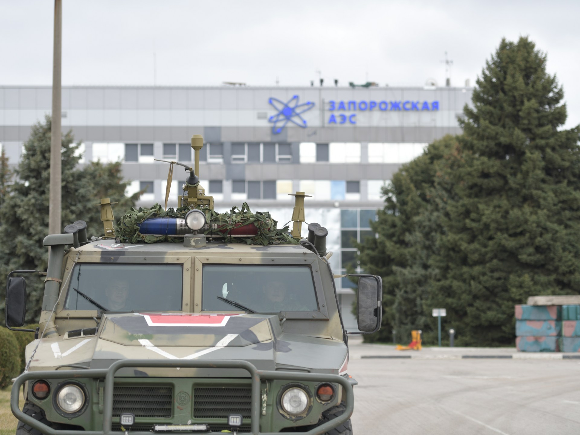 زيلينسكي وترامب بحثا استحواذ واشنطن على محطة زاباروجيا النووية الأوكرانية | أخبار 4 زيلينسكي وترامب بحثا استحواذ واشنطن على محطة زاباروجيا النووية الأوكرانية | أخبار