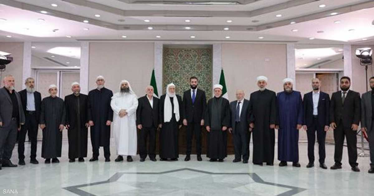 سوريا.. الشرع يعين الرفاعي مفتيا عاماً للجمهورية 2 سوريا.. الشرع يعين الرفاعي مفتيا عاماً للجمهورية