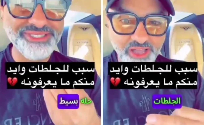 شاهد .. مختص يكشف أسباب الإصابة بالجلطة.. وما يحدث للجسم في حال تناول كمية قليلة من المياه