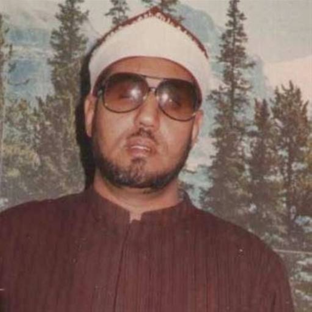 «صاحب الحنجرة الذهبية».. رحلة الشيخ محمد عمران في دولة الإنشاد وتأثره بـ«النقشبندي» - أخبار السعودية