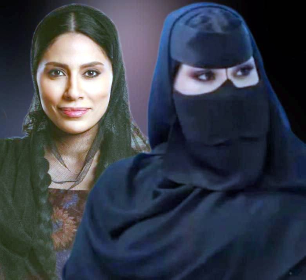 صراع حريم شتت «الأعشى» و «الشميسي».. ومقالب العسيري إعادة رديئة للمقالب القديمة - أخبار السعودية 3 صراع حريم شتت «الأعشى» و «الشميسي».. ومقالب العسيري إعادة رديئة للمقالب القديمة - أخبار السعودية