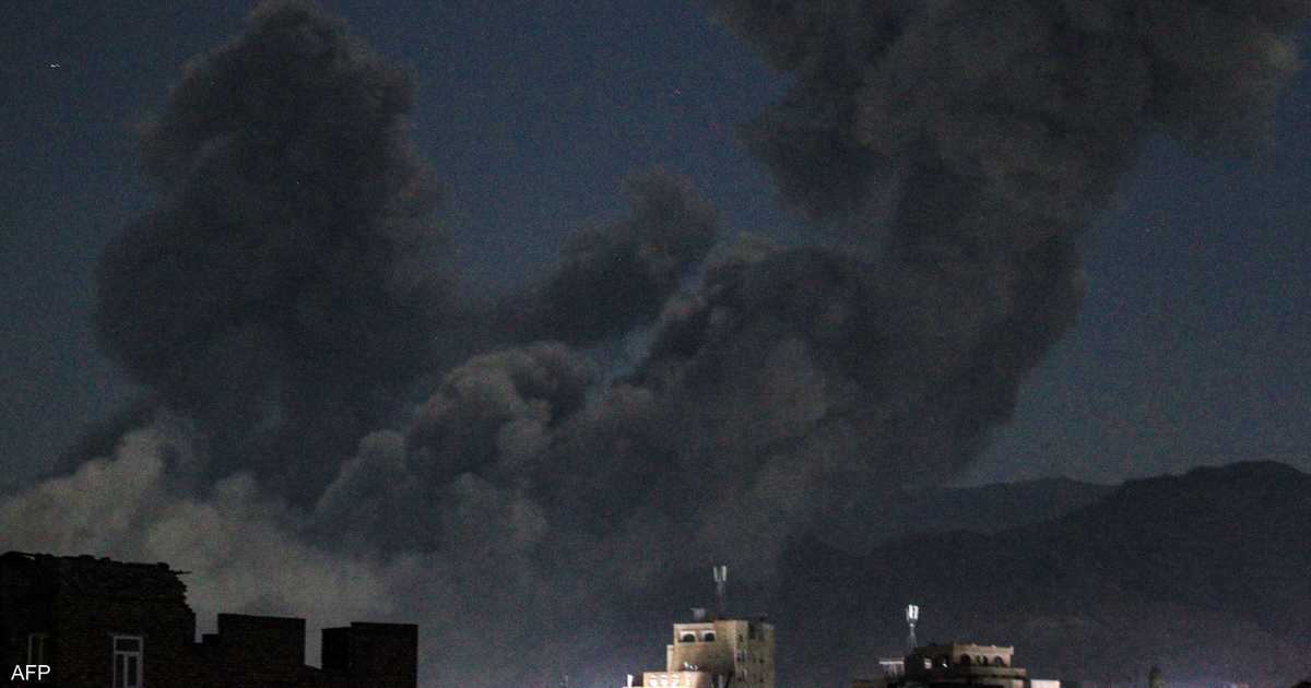 ضربات جوية أميركية تستهدف الحوثيين في صنعاء وصعدة 3 ضربات جوية أميركية تستهدف الحوثيين في صنعاء وصعدة