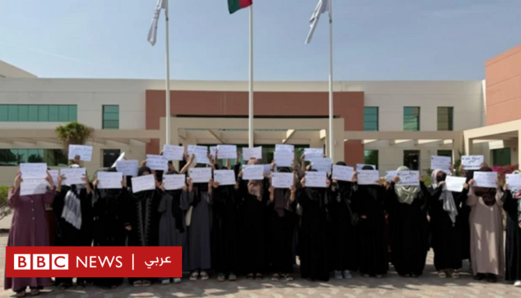 طالبات أفغانيات يواجهن خطر العودة إلى بلادهن خلال أسبوعين بسبب قرار ترامب بشأن الوكالة الأمريكية للتنمية الدولية