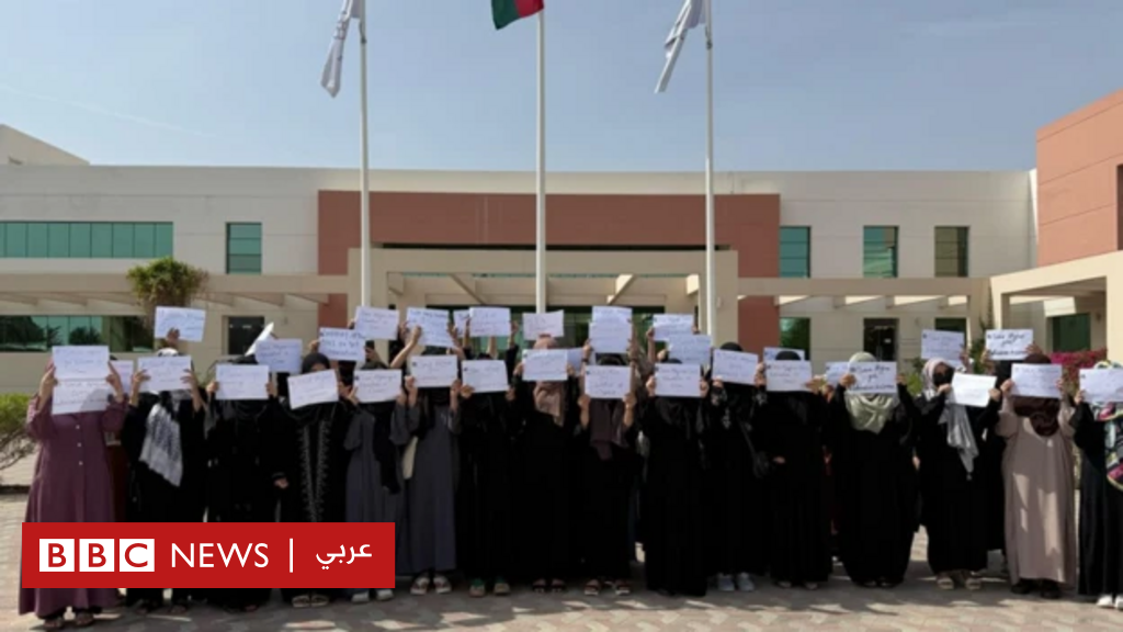 طالبات أفغانيات يواجهن خطر العودة إلى بلادهن خلال أسبوعين بسبب قرار ترامب بشأن الوكالة الأمريكية للتنمية الدولية 4 طالبات أفغانيات يواجهن خطر العودة إلى بلادهن خلال أسبوعين بسبب قرار ترامب بشأن الوكالة الأمريكية للتنمية الدولية