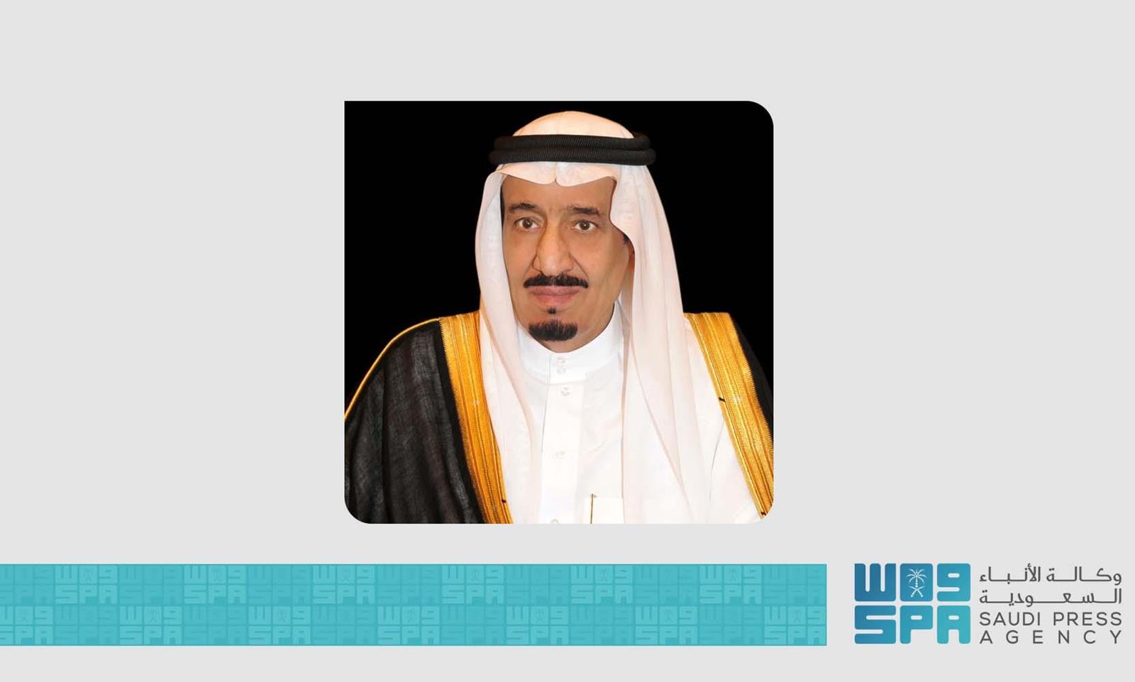 عام / أمر ملكي: تعيين صاحب السمو الملكي الأمير خالد بن بندر بن سلطان بن عبدالعزيز آل سعود مستشارًا في وزارة الخارجية بالمرتبة الممتازة - Saudi Press Agency 2 عام / أمر ملكي: تعيين صاحب السمو الملكي الأمير خالد بن بندر بن سلطان بن عبدالعزيز آل سعود مستشارًا في وزارة الخارجية بالمرتبة الممتازة - Saudi Press Agency