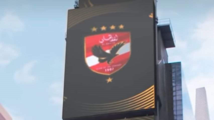 علم الأهلي يُزين شوارع نيويورك إستعدادا لكأس العالم للأندية 4 علم الأهلي يُزين شوارع نيويورك إستعدادا لكأس العالم للأندية