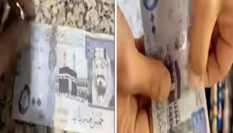 عُملة سعودية مزورة من فئة 500 ريال تتداول في اليمن وتطيح بالعديد من المواطنين والتجار
