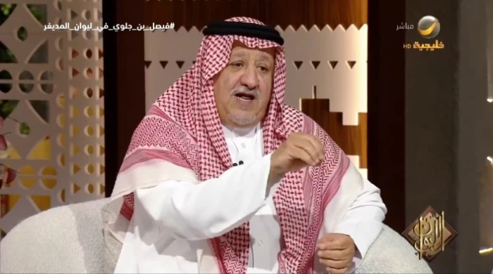 قصة الهبوط الاضطراري للمروحية التي كان يستقلها الأمير فيصل بن جلوي والأمير خالد بن سلطان بعد تحرير الكويت بـ 3 أيام . صحيفة المرصد 4 قصة الهبوط الاضطراري للمروحية التي كان يستقلها الأمير فيصل بن جلوي والأمير خالد بن سلطان بعد تحرير الكويت بـ 3 أيام . صحيفة المرصد
