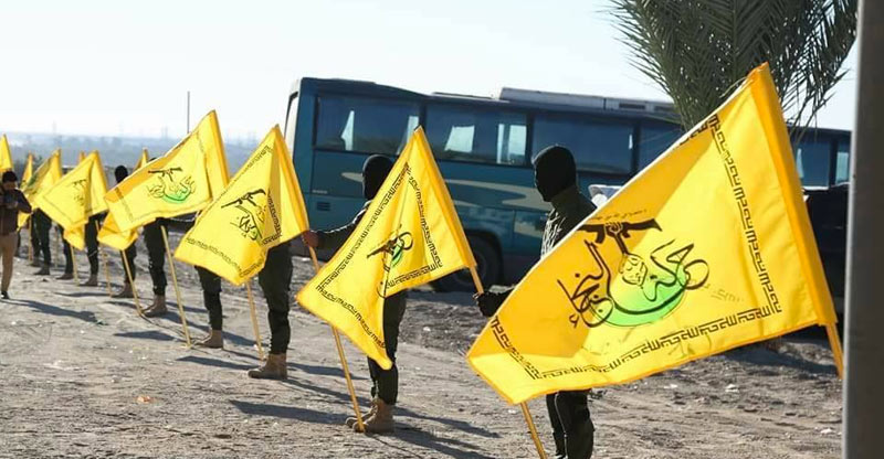 قصف اليمن.. "النجباء" تتوعد وحزب الله يدعو لـ"وحدة المقاومة" 2 قصف اليمن.. "النجباء" تتوعد وحزب الله يدعو لـ"وحدة المقاومة"