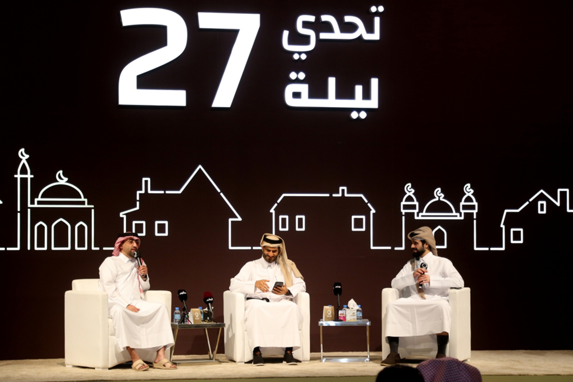 قطر الخيرية تجمع 220 مليون ريال لبناء منازل النازحين السوريين | سياسة 4 قطر الخيرية تجمع 220 مليون ريال لبناء منازل النازحين السوريين | سياسة