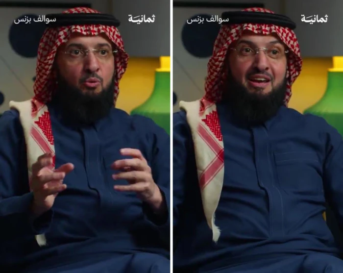 كأنك تضرب المنتج السعودي.. بالفيديو.. الرئيس التنفيذي لشركة «سُكة الطيب» يعلق على إعلان غير أخلاقي لشركة عطور 5 كأنك تضرب المنتج السعودي.. بالفيديو.. الرئيس التنفيذي لشركة «سُكة الطيب» يعلق على إعلان غير أخلاقي لشركة عطور
