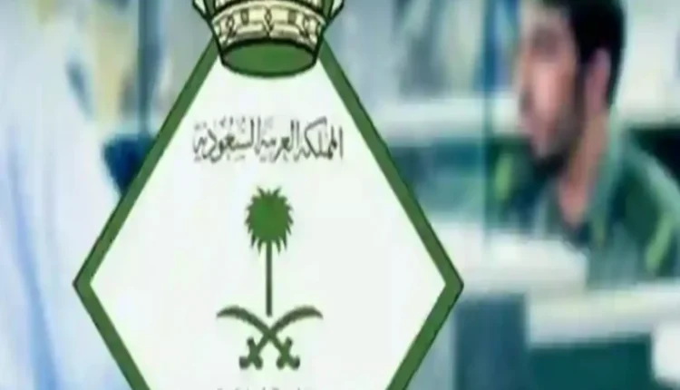 لأول مرة الجوازات السعودية تكشف عن موعد قريب لتطبيق نظام "هوية مقيم" الجديد! مفاجأة