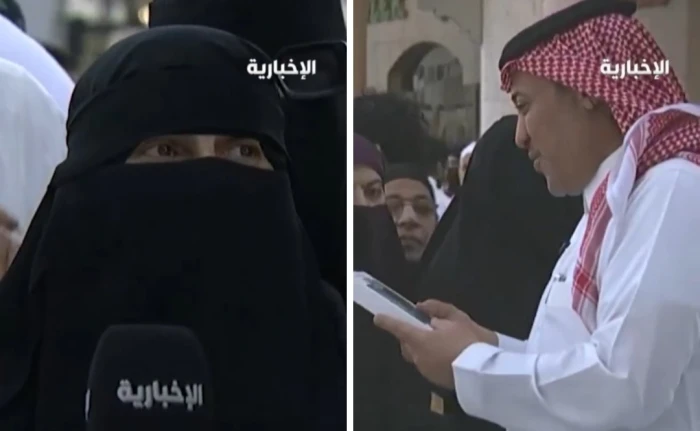 لا تنضامي دمعتك عزيزة . صحيفة المرصد 3 لا تنضامي دمعتك عزيزة . صحيفة المرصد