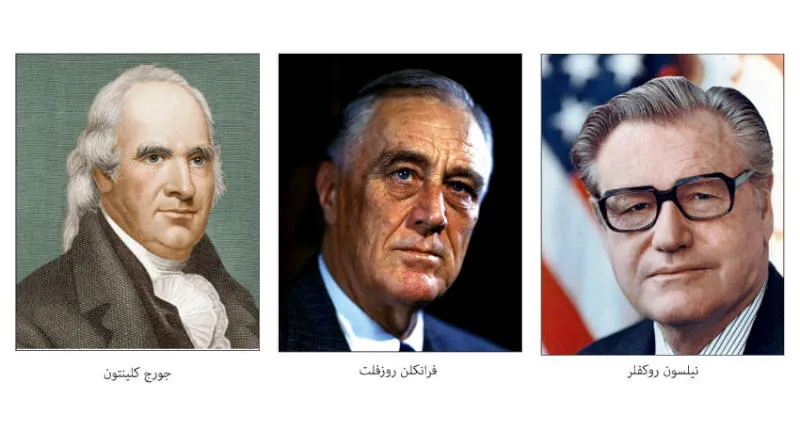 لمحة عن أبرز حكام ولاية نيويورك الـ57 2 لمحة عن أبرز حكام ولاية نيويورك الـ57