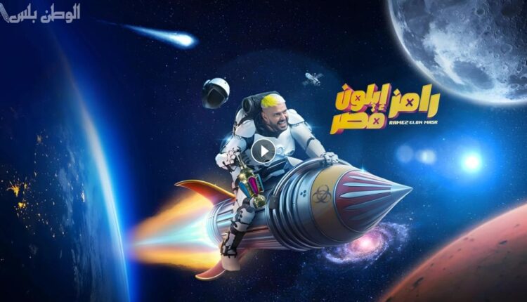 ما هي فورمة شعر مصطفي ابو سريع: رامز إيلون مصر.. مصطفى أبو سريع ضحية جديدة في حلقة اليوم