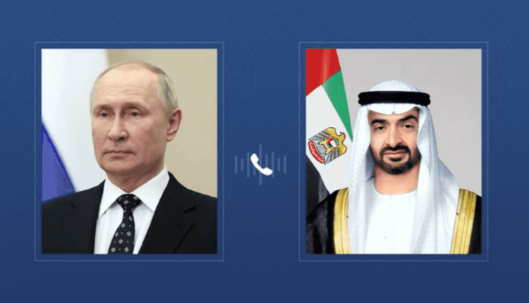 محمد بن زايد وبوتين يبحثان التعاون الثنائي في اتصال هاتفي