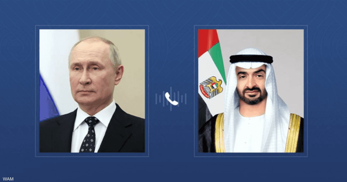 محمد بن زايد وبوتين يبحثان التعاون الثنائي في اتصال هاتفي 3 محمد بن زايد وبوتين يبحثان التعاون الثنائي في اتصال هاتفي