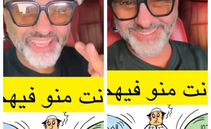 مختص يكشف عن أشهر الأمراض الشائعة التي تصيب البعض بعد رمضان . صحيفة المرصد