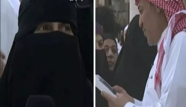 مراسل التلفزيون السعودي يستضيف زائرة يمنية مُعتمرة تبكي "فقدت هاتفها".. شاهد كيف أضحكها ومسح دموعها العزيزة؟.. فيديو مؤثر