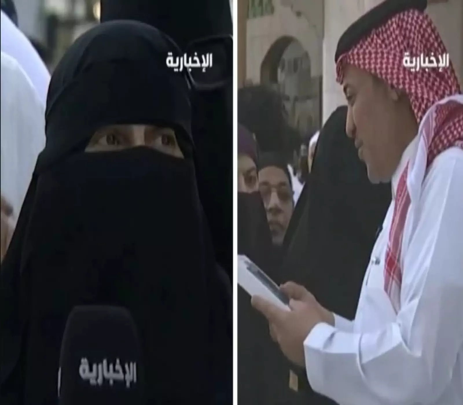 مراسل التلفزيون السعودي يستضيف زائرة يمنية مُعتمرة تبكي "فقدت هاتفها".. شاهد كيف أضحكها ومسح دموعها العزيزة؟.. فيديو مؤثر 2 مراسل التلفزيون السعودي يستضيف زائرة يمنية مُعتمرة تبكي "فقدت هاتفها".. شاهد كيف أضحكها ومسح دموعها العزيزة؟.. فيديو مؤثر