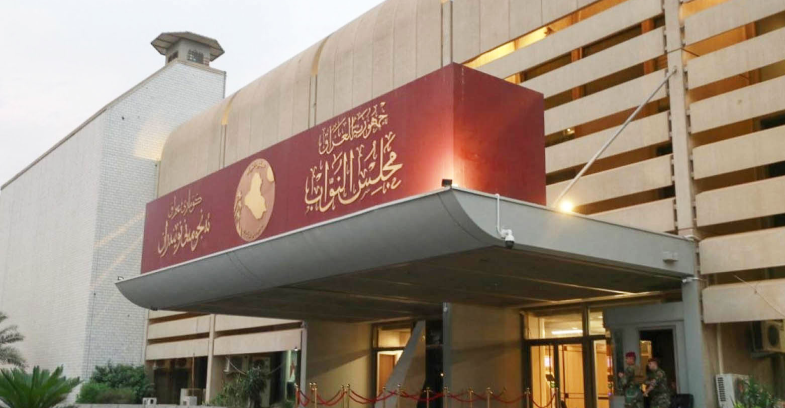 مستشار حكومي: موازنة 2025 ستصل إلى البرلمان قبل نهاية رمضان 3 مستشار حكومي: موازنة 2025 ستصل إلى البرلمان قبل نهاية رمضان