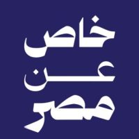 مسلسل solo levling 2 الحلقة 11.. ولادة ملك النمل ومعارك خطيرة تنتظر جين وو