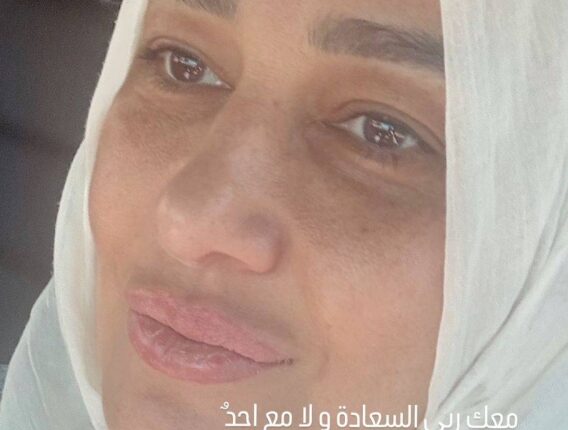 «معك ربي السعادة».. حلا شيحة تثير الجدل وتظهر بالحجاب مجدداً - أخبار السعودية