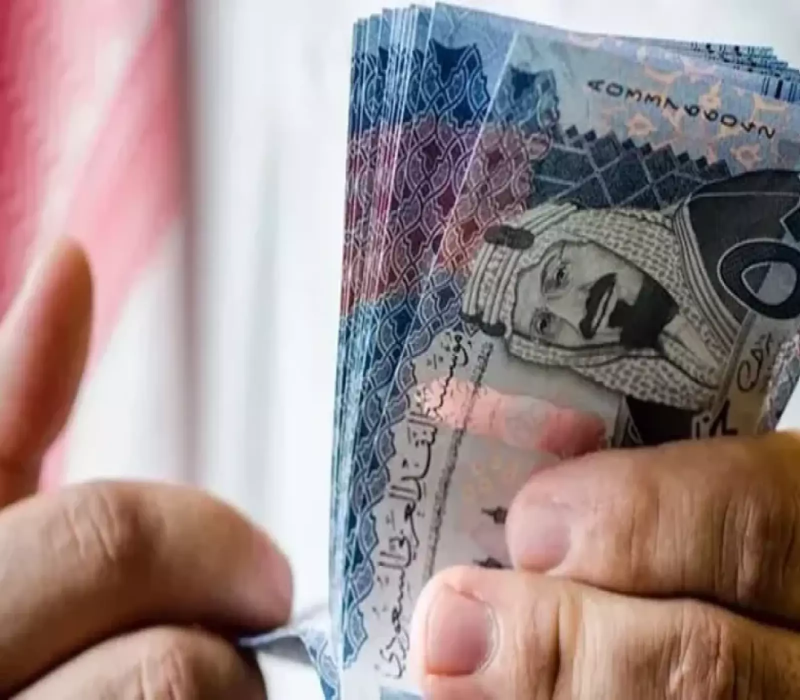 مفاجأة التأمينات ... تكشف حقيقة تقديم رواتب المتقاعدين وصرف معونة ملكية 2 مفاجأة التأمينات ... تكشف حقيقة تقديم رواتب المتقاعدين وصرف معونة ملكية