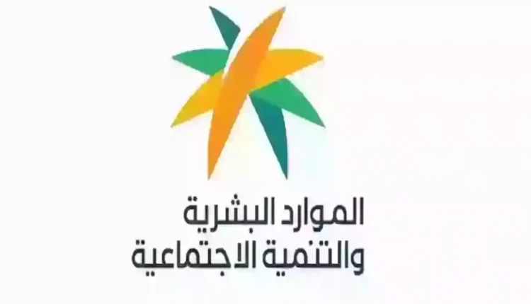 مفاجأة سارة.. إلغاء نظام الكفيل في هذه المهن.. تفاصيل القرار الجديد من الموارد البشرية