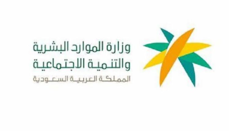 اجراء قانوني من النصر ضد مشاركة الرويلي