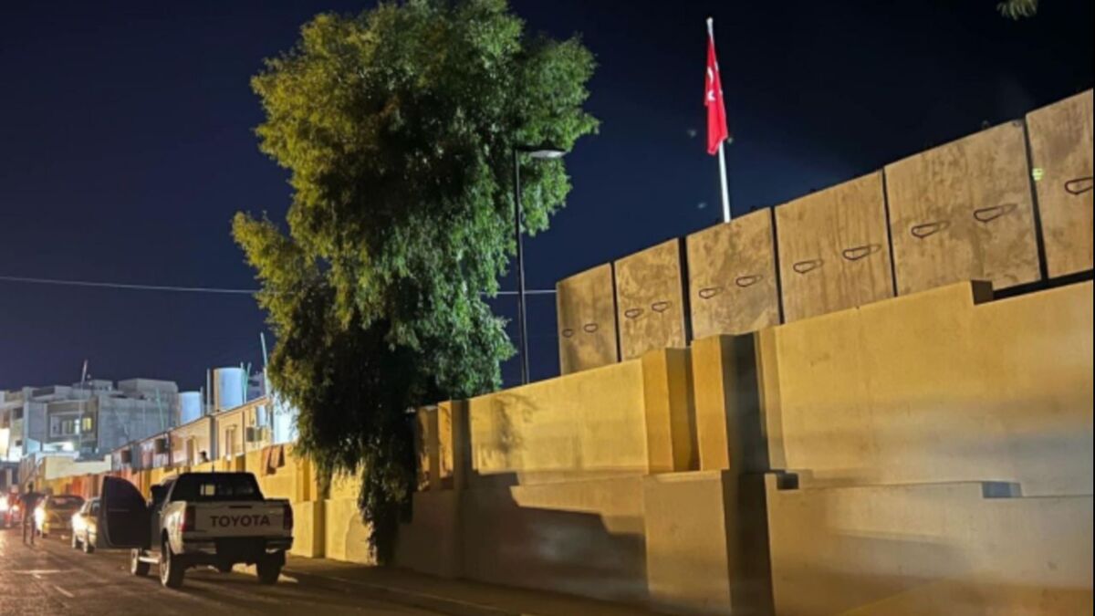 هجوم مسلح على القنصلية العراقية في إسطنبول 2 هجوم مسلح على القنصلية العراقية في إسطنبول