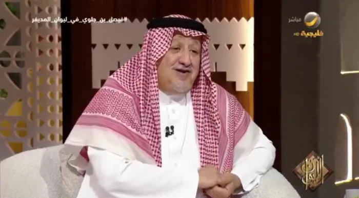 «هرولت حوالي 6 كيلو».. بالفيديو.. الأمير فيصل بن جلوي يروي ما حدث خلال تأمينه موكب الأمير خالد بن سلطان بعد تحرير الكويت 2 «هرولت حوالي 6 كيلو».. بالفيديو.. الأمير فيصل بن جلوي يروي ما حدث خلال تأمينه موكب الأمير خالد بن سلطان بعد تحرير الكويت