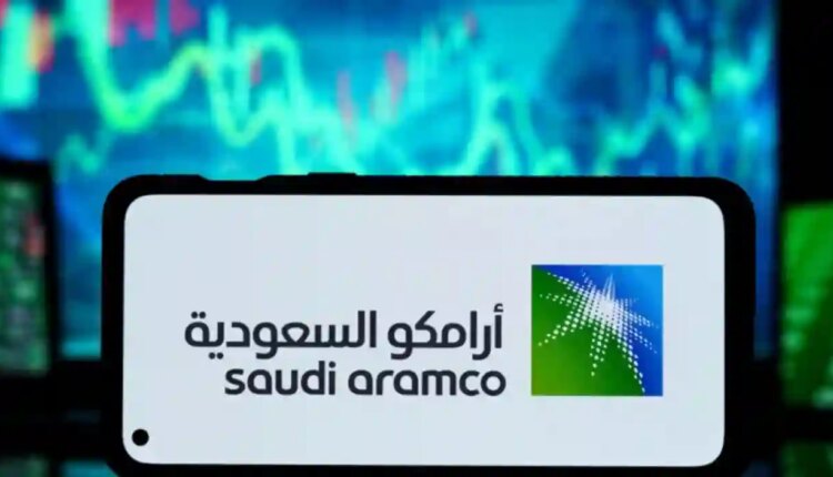 سعر سهم ارامكو اليوم