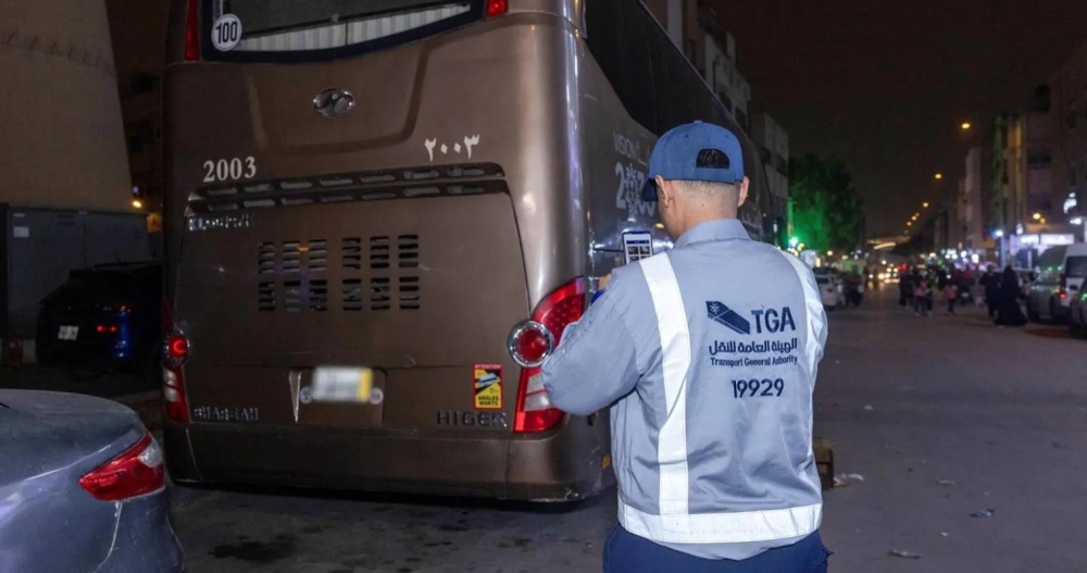 «هيئة النقل»: ضبط مخالفين لنقل المعتمرين بطرق غير نظامية - أخبار السعودية 5 «هيئة النقل»: ضبط مخالفين لنقل المعتمرين بطرق غير نظامية - أخبار السعودية