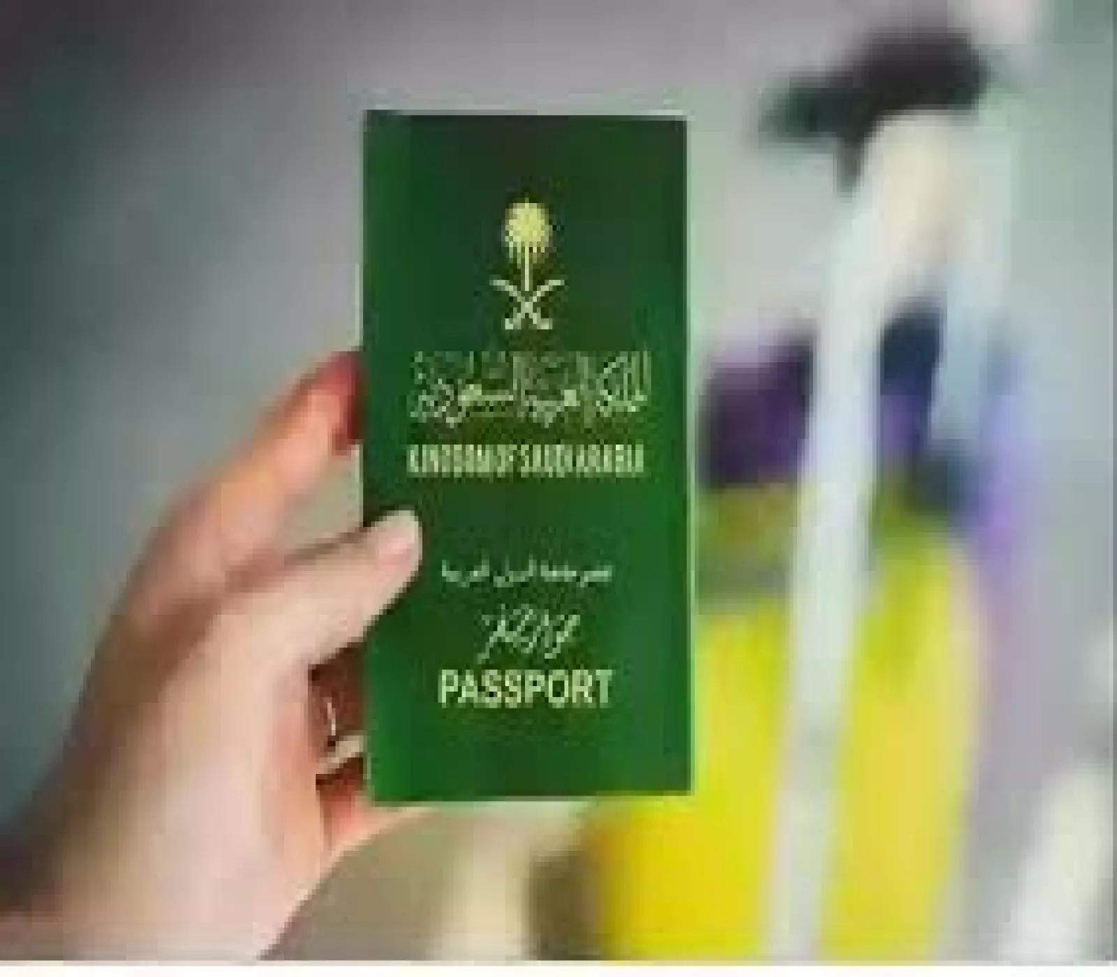 وداعاً لهوية الزائر والمقيم .. الجوازات السعودية تكشف موعد النظام الجديد 9 وداعاً لهوية الزائر والمقيم .. الجوازات السعودية تكشف موعد النظام الجديد