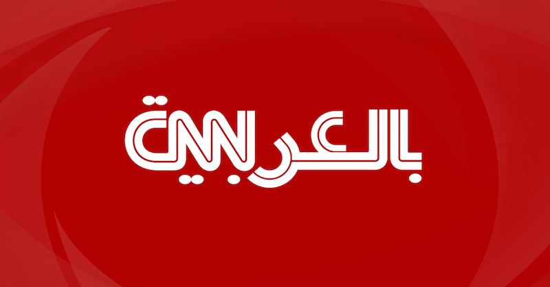 الكويت.. ضجة بسبب "شبهة تحايل" في سحب جوائز مهرجان تجاري - CNN Arabic 5 وزير خارجية أمريكا يُعلق على اجتماعه بولي العهد السعودي - CNN Arabic
