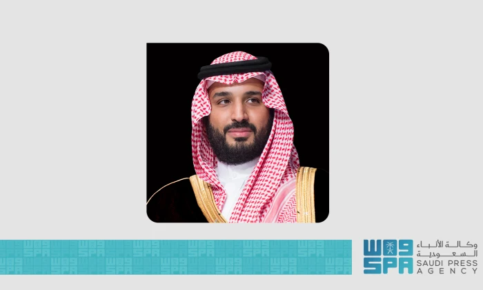 ولي العهد يطلق خريطة العمارة السعودية بـ 19 طرازاً معمارياً مستوحى من جغرافية وثقافة المملكة 5 ولي العهد يطلق خريطة العمارة السعودية بـ 19 طرازاً معمارياً مستوحى من جغرافية وثقافة المملكة