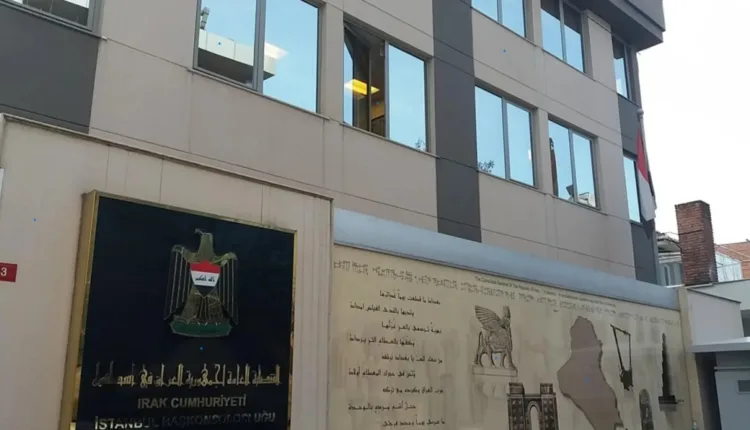 ينتمون لـ"دالتون".. القبض على مهاجمي القنصلية العراقية في إسطنبول