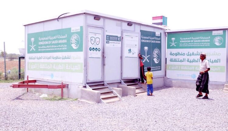 642 مشروعاً سعودياً لدعم صحة 53 دولة بـ«مليار و440 مليون دولار» - أخبار السعودية