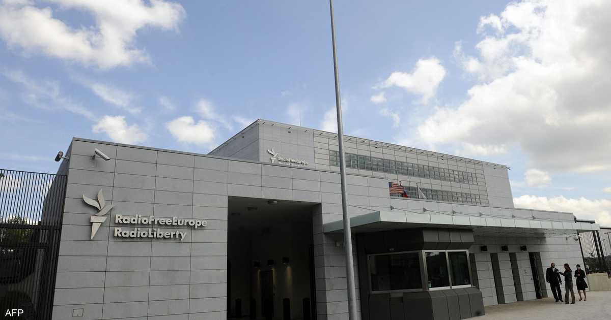 إدارة ترامب توقف بث إذاعة أوروبا الحرة في روسيا 3 إدارة ترامب توقف بث إذاعة أوروبا الحرة في روسيا