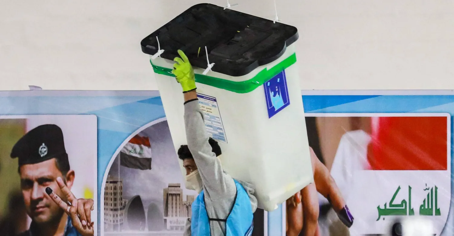 الإطار التنسيقي: الانتخابات تعيد بناء المشهد السياسي وتعزز الاستقرار 4 الإطار التنسيقي: الانتخابات تعيد بناء المشهد السياسي وتعزز الاستقرار