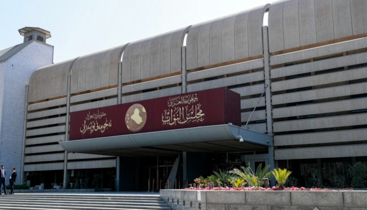 البرلمان يعقد جلسة خاصة لمناقشة مطالب التربويين غداً