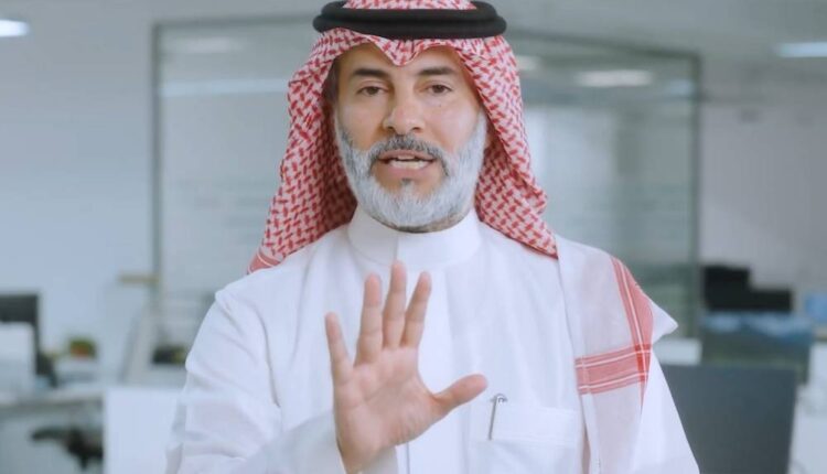 «التجارة»: 5 شوال.. دخول نظامي السجل التجاري والأسماء التجارية الجديدين حيز التنفيذ - أخبار السعودية