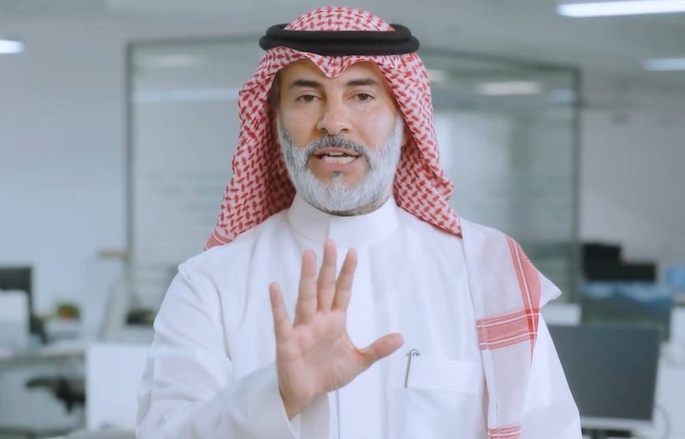 «التجارة»: 5 شوال.. دخول نظامي السجل التجاري والأسماء التجارية الجديدين حيز التنفيذ - أخبار السعودية 1 «التجارة»: 5 شوال.. دخول نظامي السجل التجاري والأسماء التجارية الجديدين حيز التنفيذ - أخبار السعودية