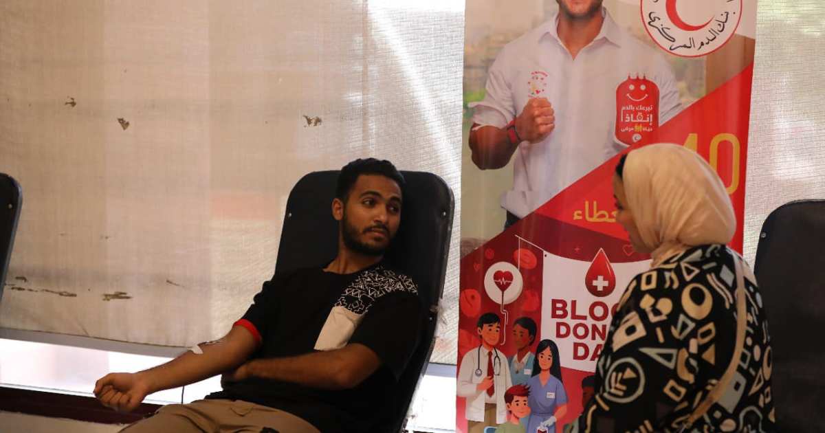 "الدماء الفقيرة".. ما وراء إصابة ثلث المصريين بالأنيميا | سياسة 4 "الدماء الفقيرة".. ما وراء إصابة ثلث المصريين بالأنيميا | سياسة